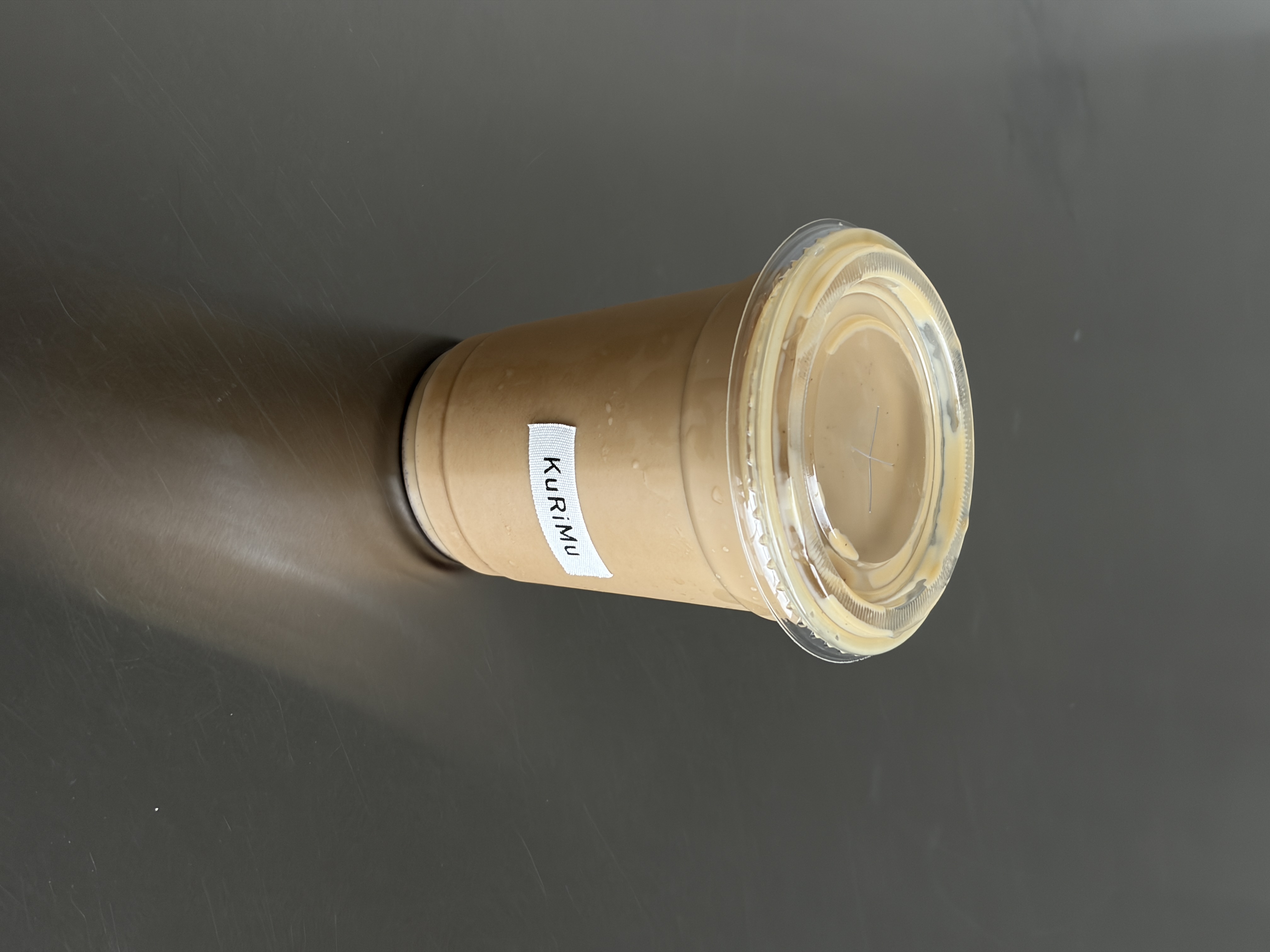 Japanese Overnight Brew